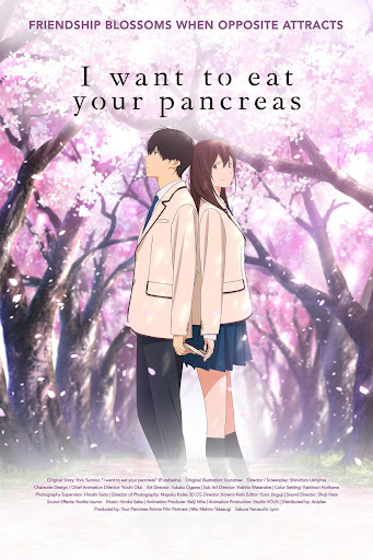 Kimi no Suizou wo Tabetai
                